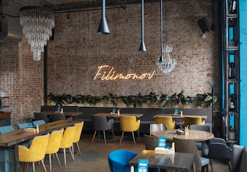 Фото №2 зала Filimonov bistro