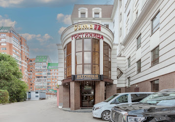 Фото №8 зала Самара
