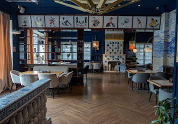 Фото №2 зала Бык и Море