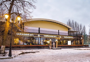 Фото №12 зала Чайхона №1