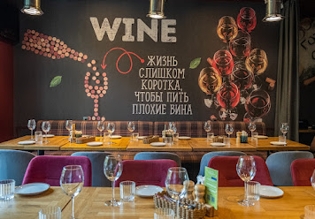 Фото №11 зала Перчини Grill & Wine на Волжском проспекте