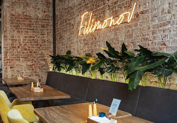 Фото №5 зала Filimonov bistro