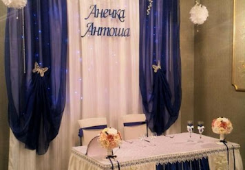 Фото №9 зала Angel Hotel