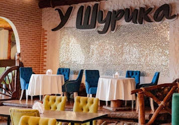 Фото №4 зала У Шурика