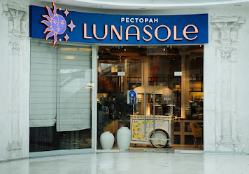 Фото №6 зала Lunasole