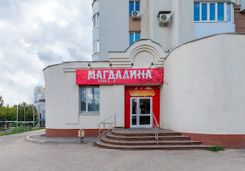 Фото №12 зала Магдалина