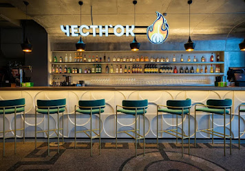 Фото №5 зала Честн'ок